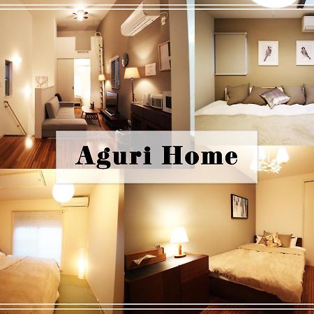 Aguri Home Osaka Exterior foto