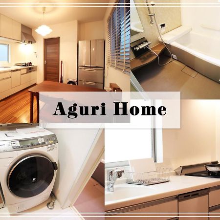 Aguri Home Osaka Exterior foto